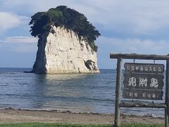 見附島　船のようです