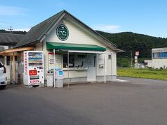 マルガージェラート 能登本店