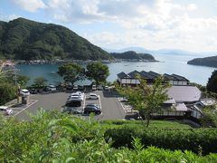 道の駅 舟屋の里伊根