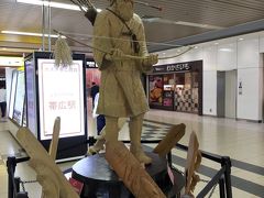 23時過ぎの札幌駅。しっかりと周遊パスを受け取りました。本当はもうちょっと早く着くはずだったんだけどなぁ。