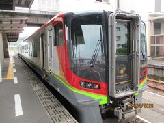 特急 あしずり (高知駅 - 中村駅・宿毛駅)