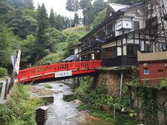 そば処 滝見館

この時、既に4時過ぎでお店は閉店、、
”代々相伝の尾花沢蕎麦”を味わいたかったなぁ～