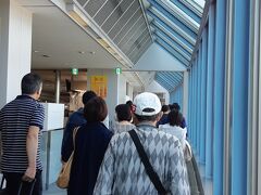 新千歳空港に到着～～