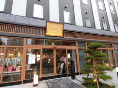 北陸旅行の出発は川崎のホテルから。
羽田早朝便の前泊で利用した京急川崎駅から徒歩5分の「ホテル縁道」です。
8月中旬にオープンしたばかりのピカピカのホテルです。

この時点では東京はgoto対象外。
したがって前泊宿は、羽田から近い神奈川県の川崎に取りました。
同じ考えの人、おそらく多かったはず。
