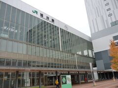 旭川駅