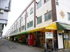 旭川四条商店街