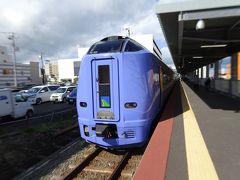 稚内駅の特急サロベツ