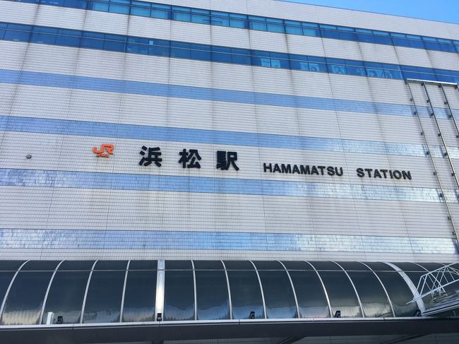 東海道五十三次を歩く旅 其の七 浜松宿 見付宿 浜松 静岡県 の旅行記 ブログ By Yayoさん フォートラベル 東海道五十三次を歩く旅 其の七 浜松宿 見付宿 浜松 静岡県 の旅行記 ブログ By Yayoさん フォートラベル