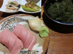 宮古最後のディナーは魚が食べたくて一魚一会へ。