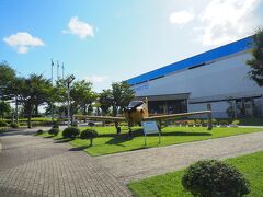 石川県立航空プラザです。