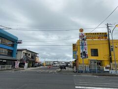 那珂湊 おさかな市場