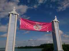 【4日目】
ムーミンワールド到着！！