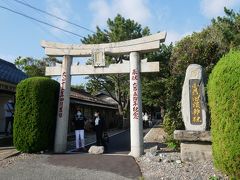代替え地として2か所案内してくれるとのこと。
1つ目はこの小茂田浜神社。