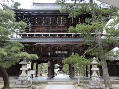 　　この週末、ちょうど台風にあたってしまったのよね
　　私1人なら気軽にキャンセルや日程変更しちゃう所なんだけど
　　同行者が仕事を持ってるので、お気軽にとはいかない

　　《京都縦貫自動車道ガラガラ、2時間足らずで天橋立に着いた》