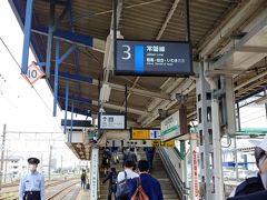 列車はコミコミで　福島県に入るまで
立っている人が　いました
13：30　原ノ町到着