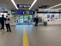 富山きときと空港