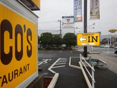 ココス浦安店
前回来た時は1/3以上がディズニーリゾートに行こうとしている外国人であったが、現在は日本人のみ。