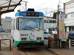 帰りはバスを湯の川電停最寄りの「市電乗り継ぎ指定バス停・湯倉神社前」で降ります。

本来６９０円が５３０円だったので「えっ？」と思いましたが、
nimocaで６０分以内に同一バス停で再び乗ったので、１６０円の乗り継ぎ割引が適用されたんです。

来た道を帰るんでも適用になるなんて優しいなぁｗ