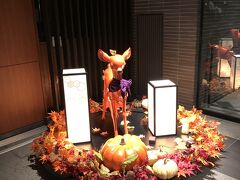 三井ガーデンホテル金沢、お出迎えの鹿ちゃんハロウィン仕様でした。