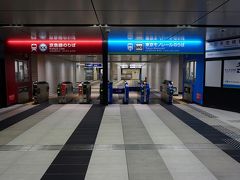 ●京急 天空橋駅

天空橋駅の新しい改札口。
名称は、「HICity口」

