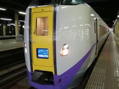 電車での移動