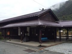 贄川駅