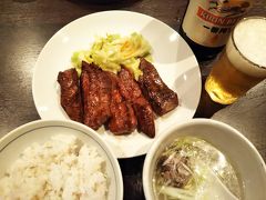 仙台に着いて最初の食事は、牛タン！
5枚じゃ足りないかなと思ったけど、肉厚でボリュームもあり、おいしかった～!(^^)!