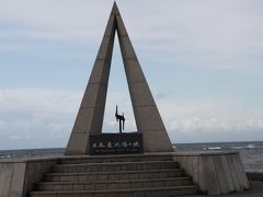 稚内駅からバスで宗谷岬に