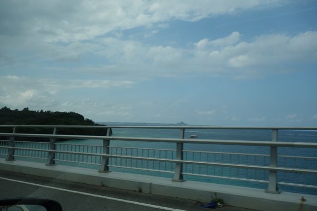 橋を渡って本島に戻り、そのまま美ら海水族館の近くをスルーして、瀬底大橋を渡って瀬底島へ。