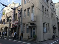 クラシックな辻医院、横にもラーメン
おお京都の魁力屋だよ
全国100店舗近く展開の京都北白川の魁力屋
美味いんだよね
前、横浜で食べたな