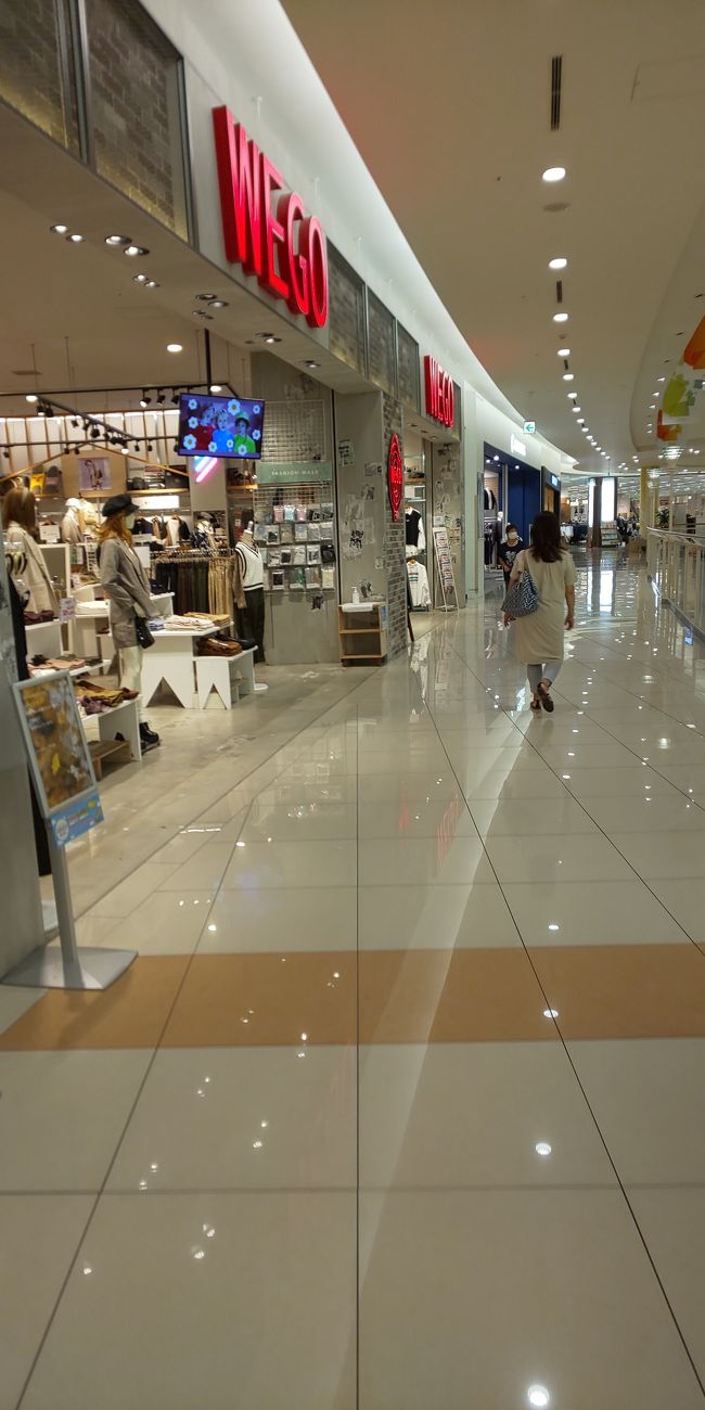 亀有駅周辺を散策 ショッピング その2 亀有 柴又 東京 の旅行記 ブログ By ごりさん フォートラベル 亀有駅周辺を散策 ショッピング その2 亀有 柴又 東京 の旅行記 ブログ By ごりさん フォートラベル