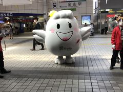 こちらは乗り換えの金山駅にいた愛ちゃん、愛知県のマスコットかな？乗り換えで急いでいたので、あまり確認せずにパシャリ…