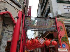中華街の入り口。ランタン祭り一色で、ワクワクしてきます。
