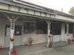 秩父別駅
チップ別でハロウィーン？　　　欧米か！
