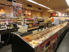 網元料理 徳造丸 下田駅前店