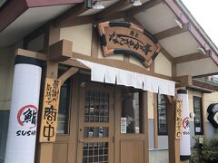 そしてランチに向かったのは「なごやか亭 釧路新川店」
釧路駅前のコンフォートホテルから自転車で10分程度で到着しますが、根室本線の南側から北側への移動となるためどこで根室本線を越えるかがルート選びのポイントとなります。