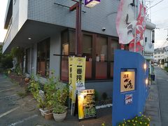 行こうと思っていた居酒屋は、コロナ休業中。
ホテル前にあった「酒房　ごっちょ」に入店。