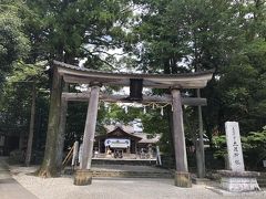 土佐國一宮「土佐神社」にお参りにやってきました