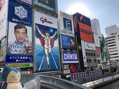 ザ・大阪だじぇー。
旅好きのちびカビちゃんは大満足！