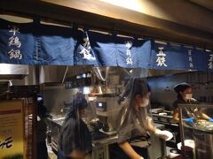 ランチ(はま寿司）のあと帰路につきました。次に会えるのはいつだろう。両親の年齢や、このコロナ禍を考えると、別れ際はいろいろ考えてしまいますね。。

サービスエリア、こちらはなかなかおもしろい羽生SA
小江戸をイメージしているようです。
こちらのお店のメニューが気になったので即決。