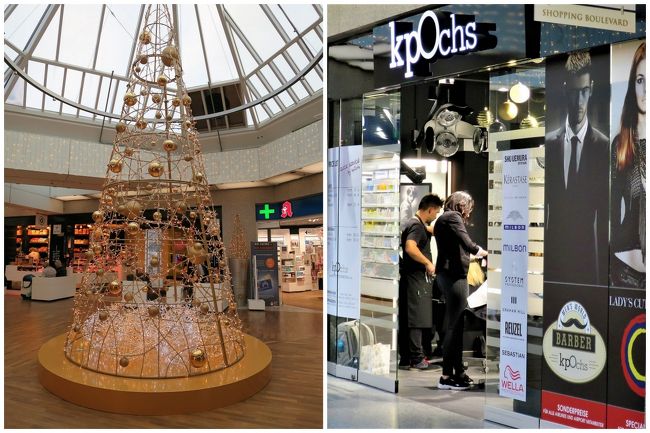 空港の飾り付けはどんな感じ？<br />セキュリティ・チェックに向かう前に、少しだけ空港内を探検。<br /><br />クリスマスの飾り付けはありましたが、雰囲気満載ってほどではなく。<br />空港内に美容院！？で、パチリ。