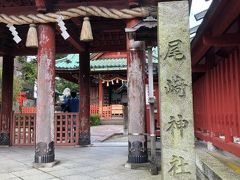 昼食の後は金沢城公園に向かいましたが。まず途中にある尾崎神社。ここは加賀藩代3代藩主前田利常を祀っています。別名は金沢東照宮とのこと。