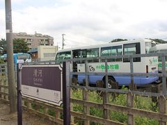 9:41 JR成田駅　- 9:54滑河駅着（2駅13分　242円　IC）

駅前にすでに無料送迎バス待機中