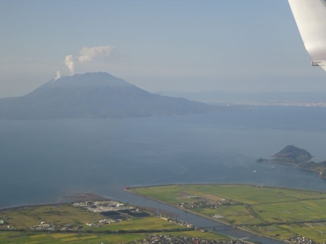 2020年9月(1)種子島・知覧・桜島・霧島・甑島・薩南諸島縦断(6島)・那覇・大東島18日間(種子島ー宇宙センター・門倉岬・鉄砲館)』種子島(鹿児島県)の旅行記・ブログ by 愛猫シロネコさん【フォートラベル】 2020年9月(1)種子島・知覧・桜島・霧島・甑島・薩南諸島縦断(6島)・那覇・大東島18日間(種子島ー宇宙センター・門倉岬・鉄砲館)』種子島(鹿児島県)の旅行記・ブログ by 愛猫シロネコさん【フォートラベル】