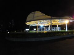 凹子底森林公園の凹子底駅