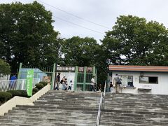 秋の4連休3日目とあり、朝から多くの子供連れが来園していました。