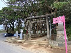 ひたちなか海浜公園を後にバスで阿字ヶ浦へ。

ここまでの様子はこちら。
・茨城・那珂湊とひたち海浜公園2020③～ひたち海浜公園のコキアなど～
https://4travel.jp/travelogue/11653232

駅前にあった神社に行ってみました。
その名も掘出神社です。