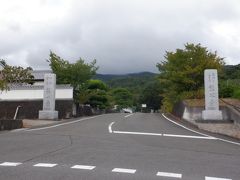 熊谷寺