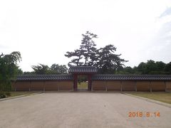 秋田城跡史跡公園(高清水公園)