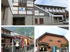 ホームからトロッコ列車が見えたので記念撮影。かわいらしい電車で今度乗ってみたいです。

